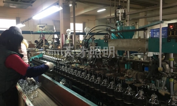 天才照明工作环境