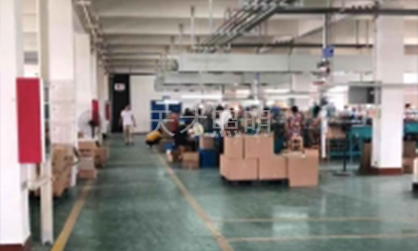 天才照明工作环境